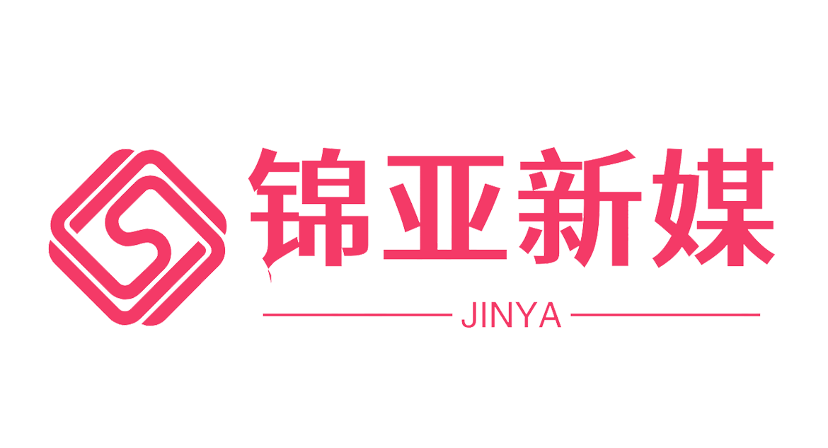 卖小红书号